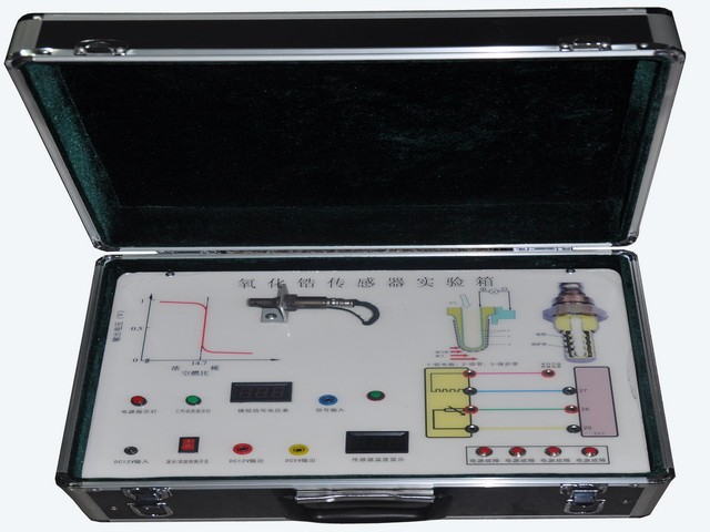 BR-626氧化锆传感器实验箱
