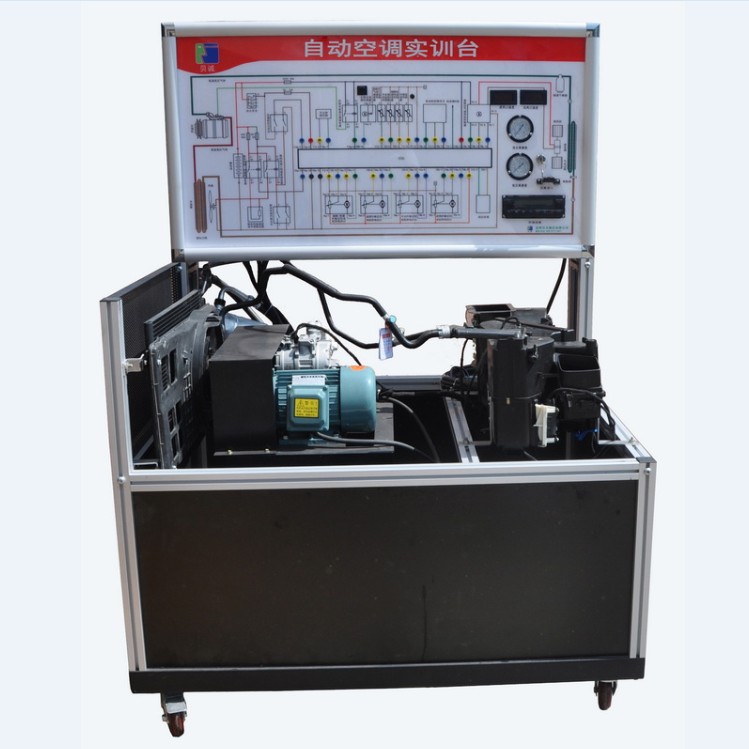 BR-KT3002 Passat Automotive automatic air conditioning system training equipment